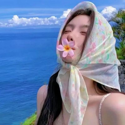 娜娜:逝水年华